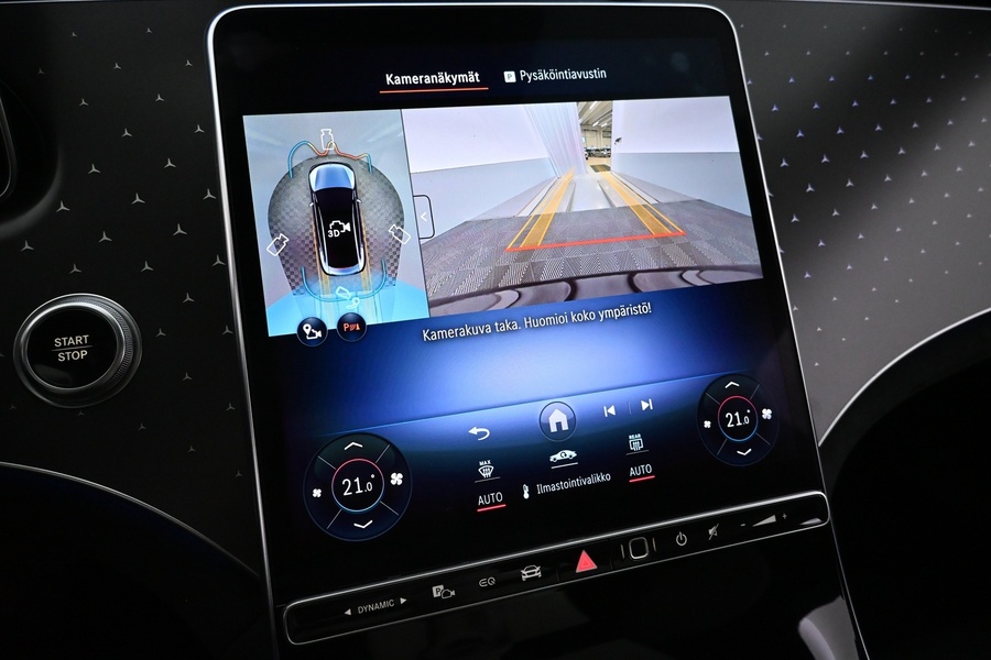 Mercedes-Benz EQE vaihtoauto