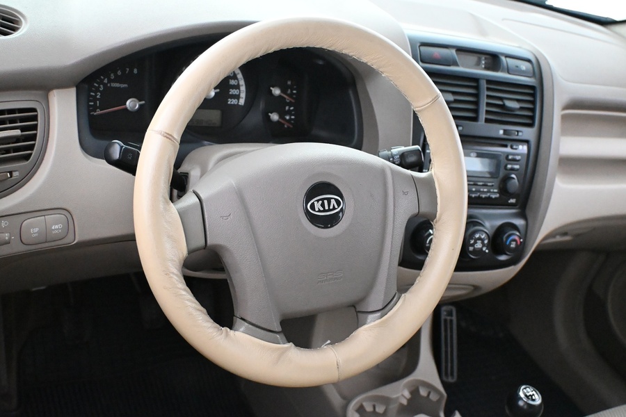 Kia Sportage vaihtoauto