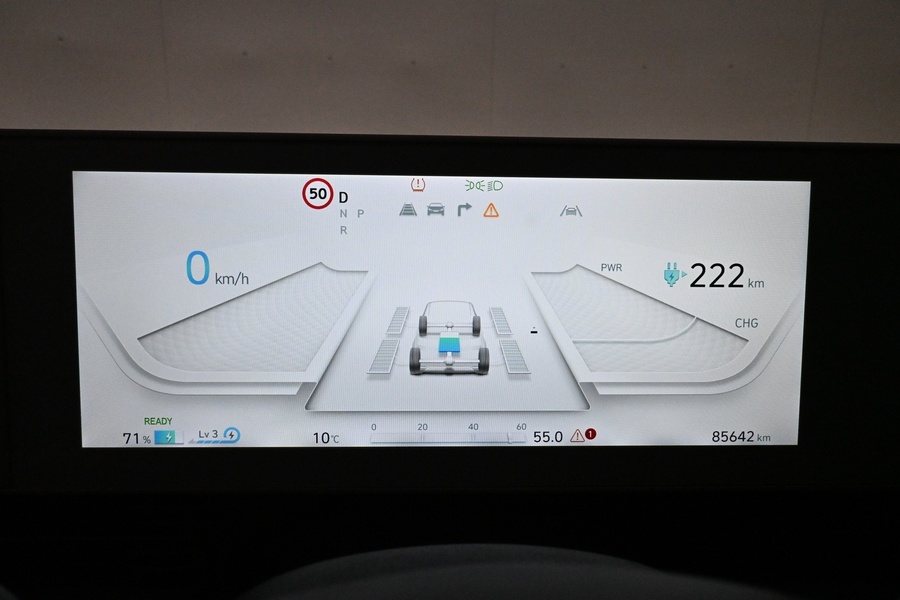 Hyundai IONIQ 5 vaihtoauto