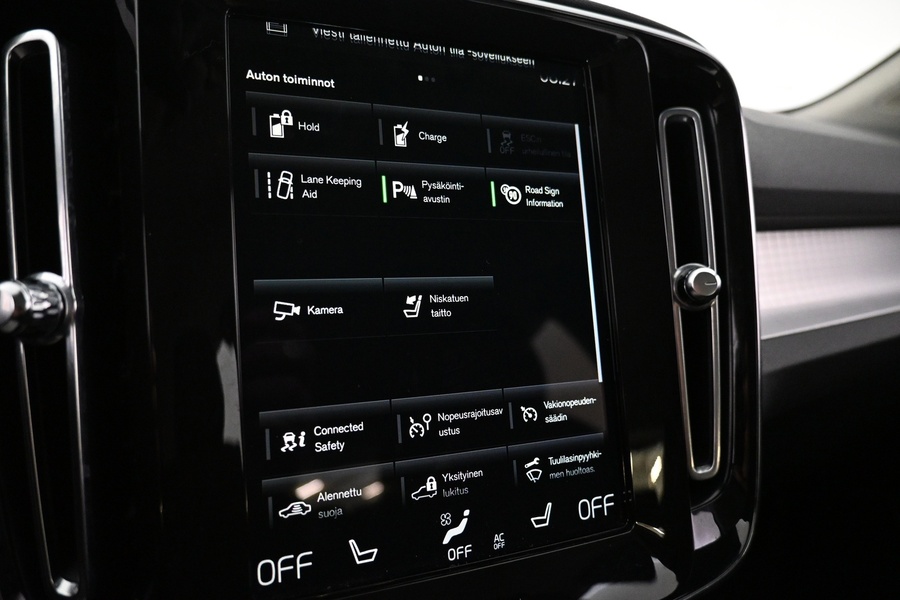 Volvo XC40 vaihtoauto