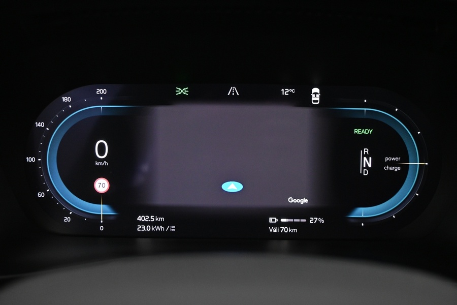 Volvo C40 vaihtoauto