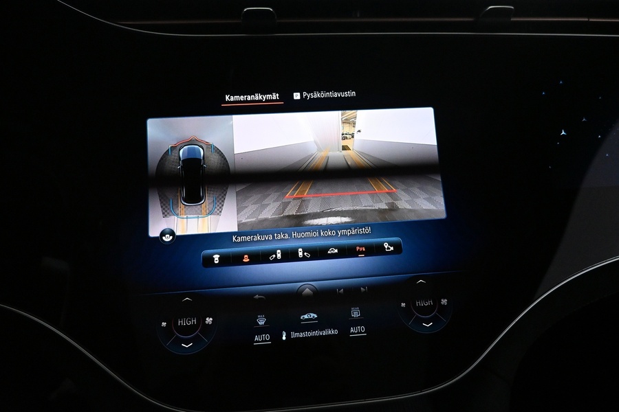 Mercedes-Benz EQE vaihtoauto