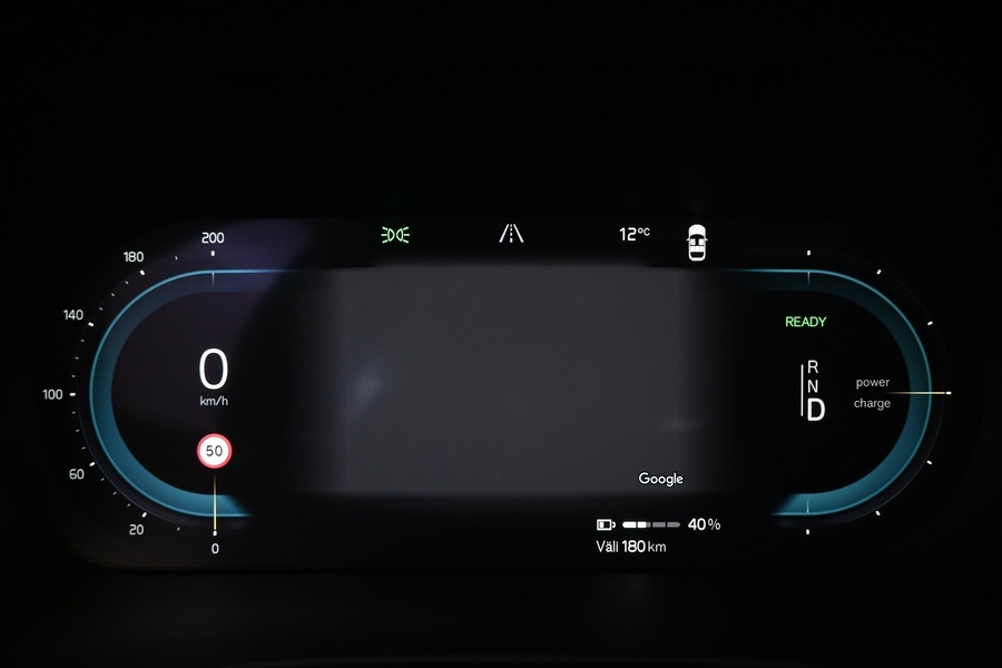 Volvo C40 vaihtoauto