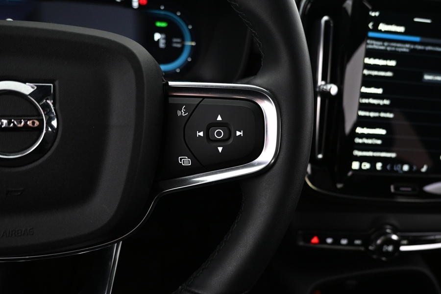 Volvo C40 vaihtoauto