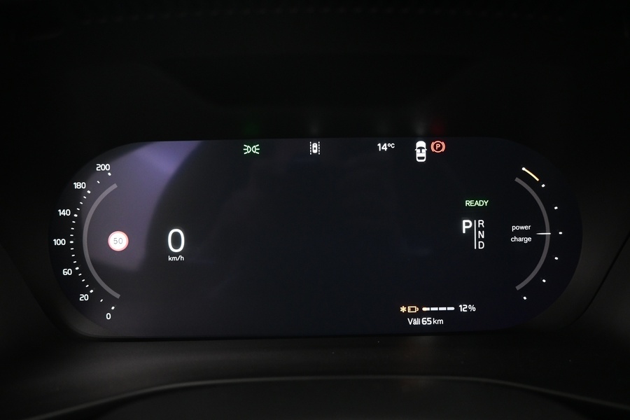 Volvo EX40 vaihtoauto