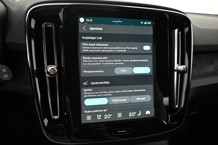 Volvo EX40 vaihtoauto