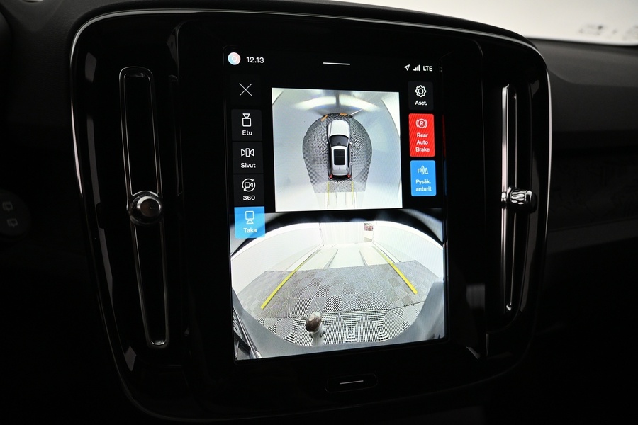 Volvo EX40 vaihtoauto