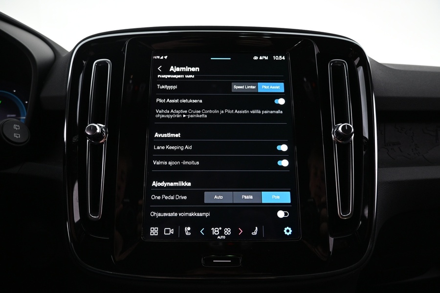 Volvo XC40 vaihtoauto