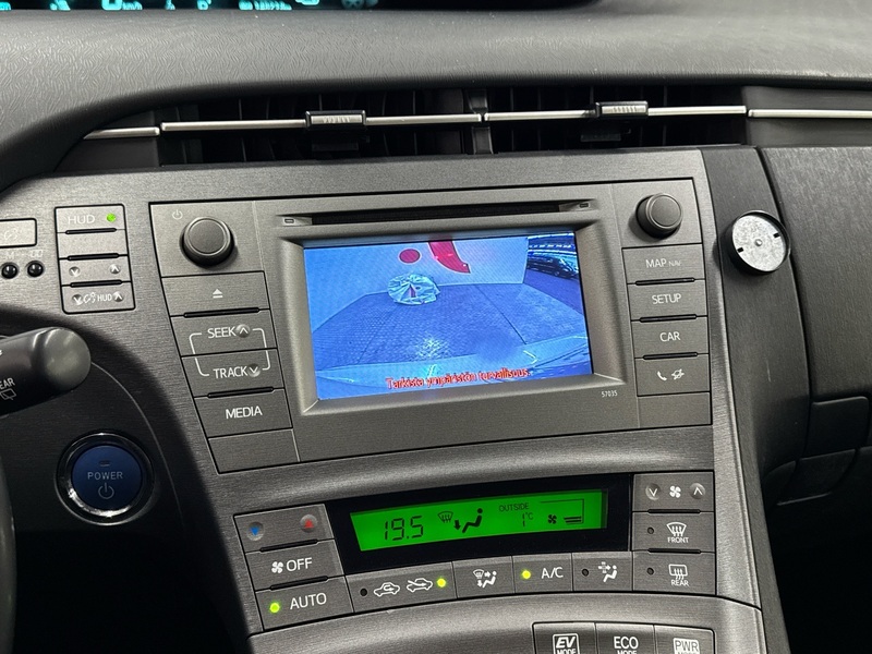 Toyota Prius vaihtoauto