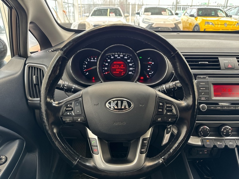 Kia Rio vaihtoauto