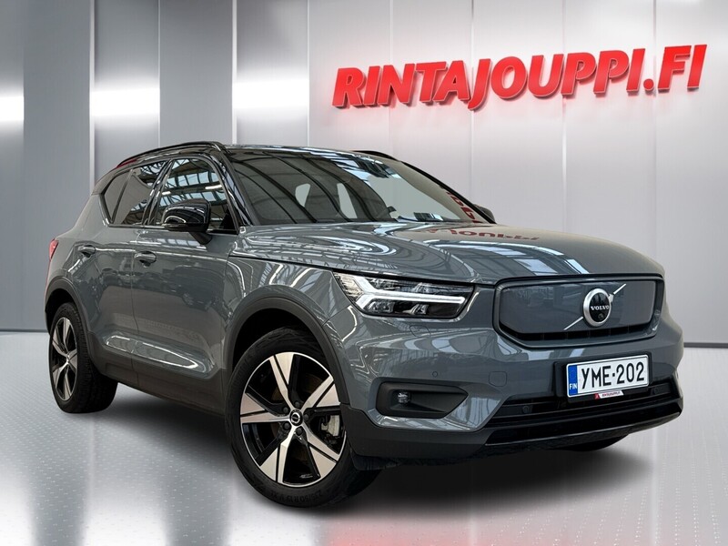 Volvo XC40 vaihtoauto