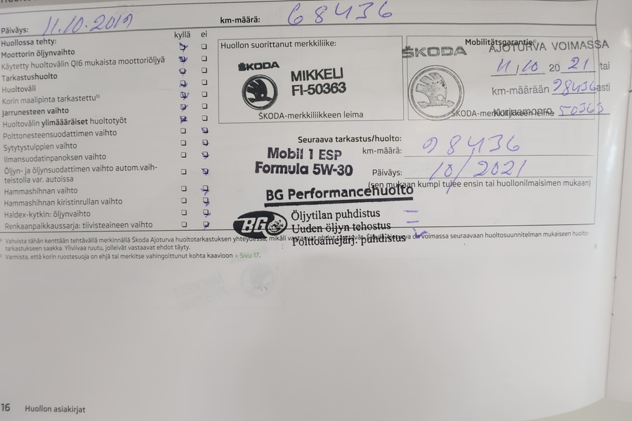 Skoda Octavia vaihtoauto