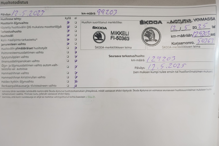 Skoda Octavia vaihtoauto