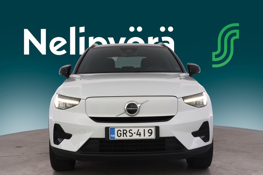 Volvo XC40 vaihtoauto