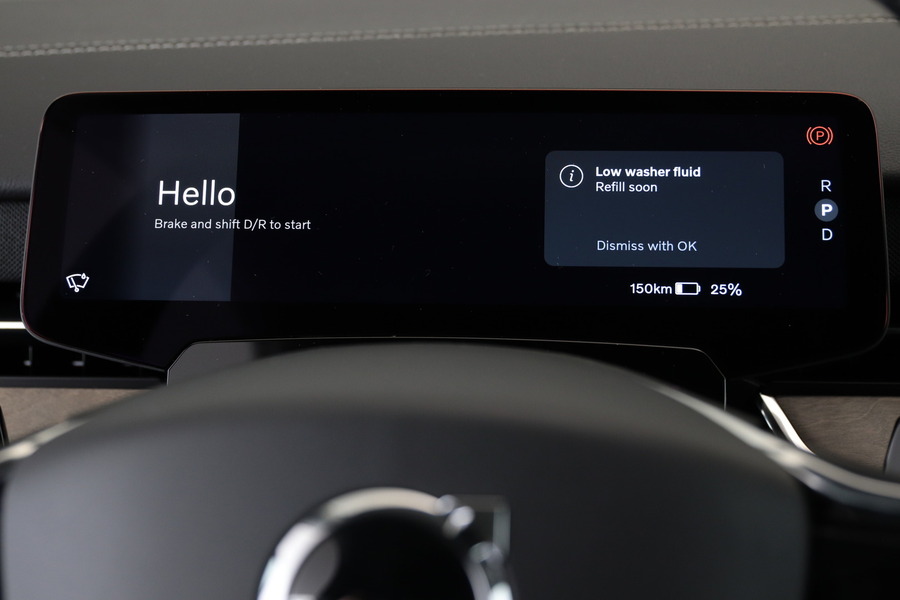 Volvo EX90 vaihtoauto