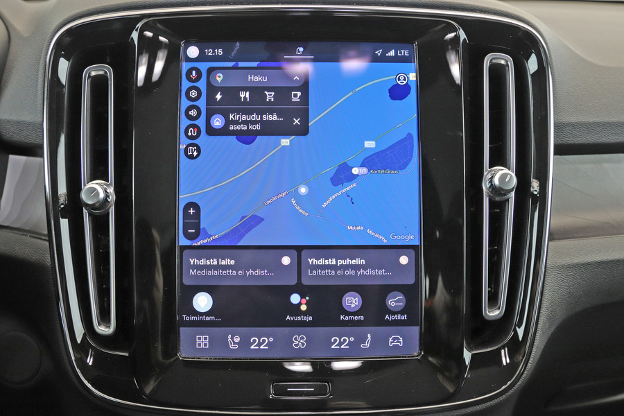 Volvo C40 vaihtoauto