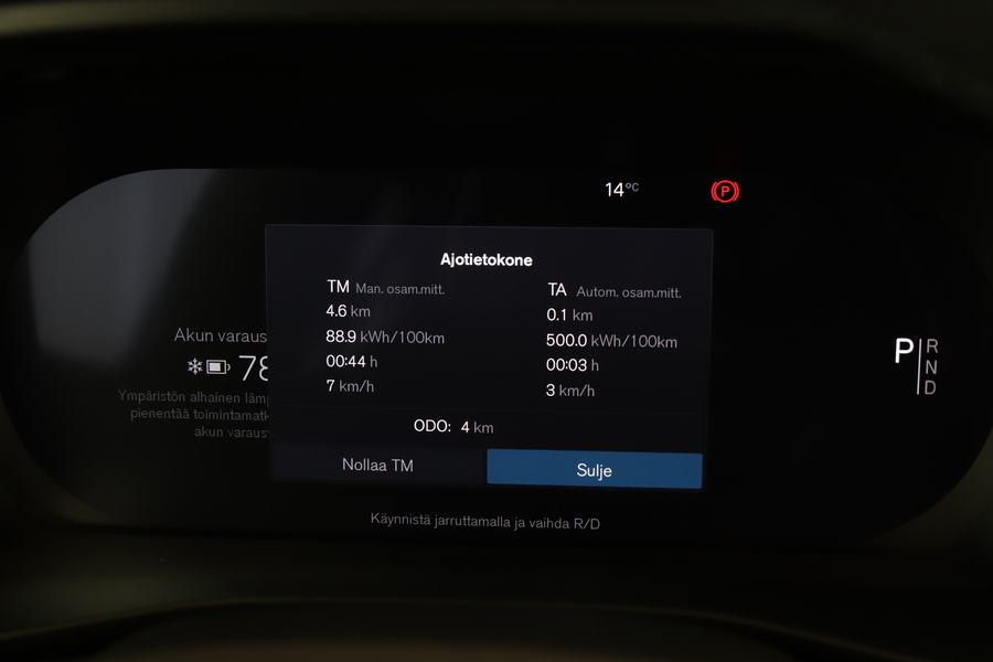 Volvo EX40 vaihtoauto