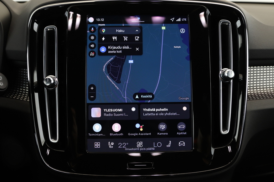 Volvo EX40 vaihtoauto