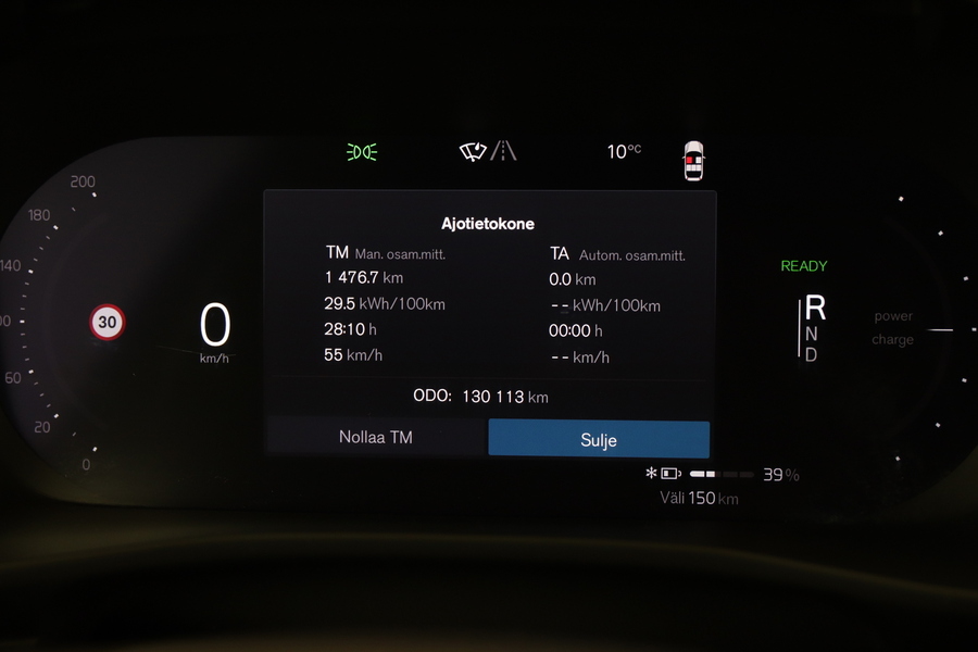 Volvo XC40 vaihtoauto