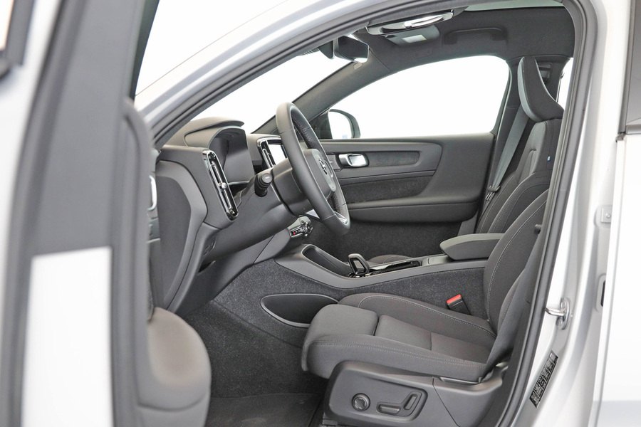 Volvo C40 vaihtoauto