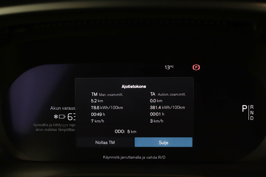 Volvo XC40 vaihtoauto