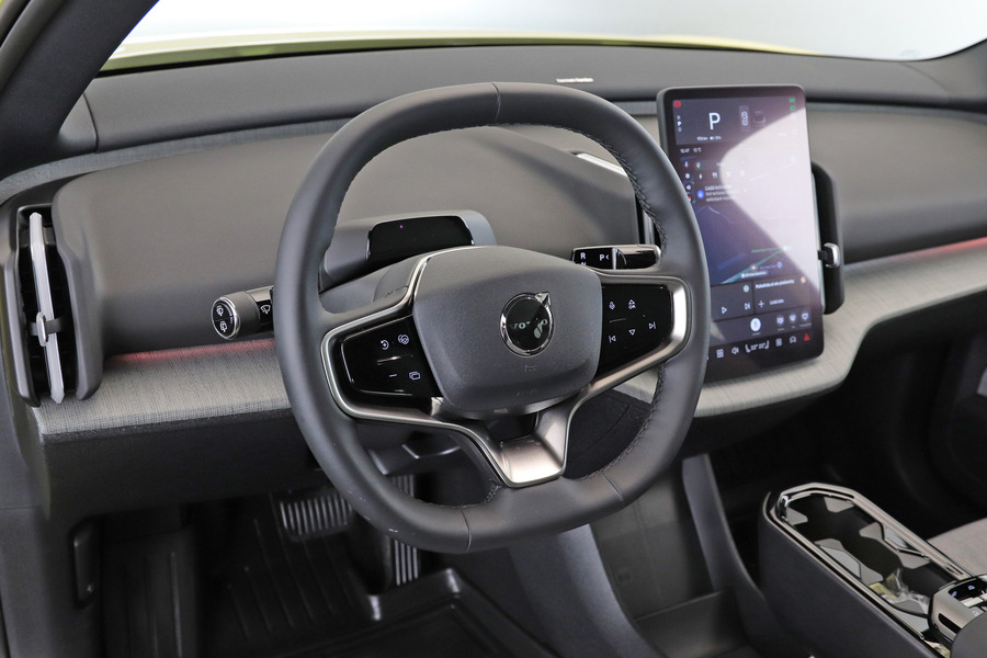 Volvo EX30 vaihtoauto