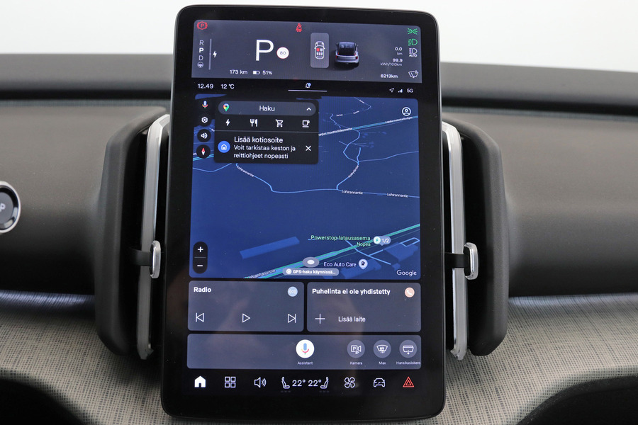 Volvo EX30 vaihtoauto