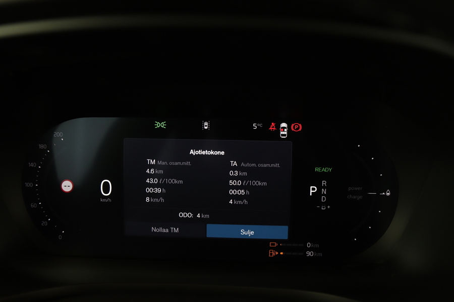 Volvo V60 vaihtoauto