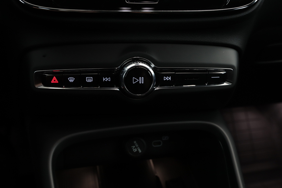 Volvo EC40 vaihtoauto