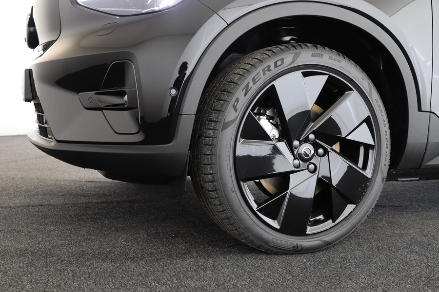 Volvo EC40 vaihtoauto