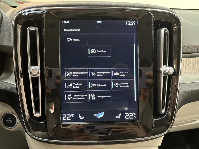 Volvo XC40 vaihtoauto