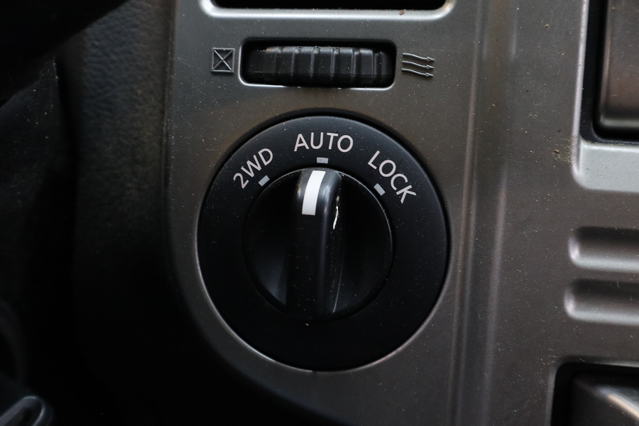 Nissan X-Trail vaihtoauto