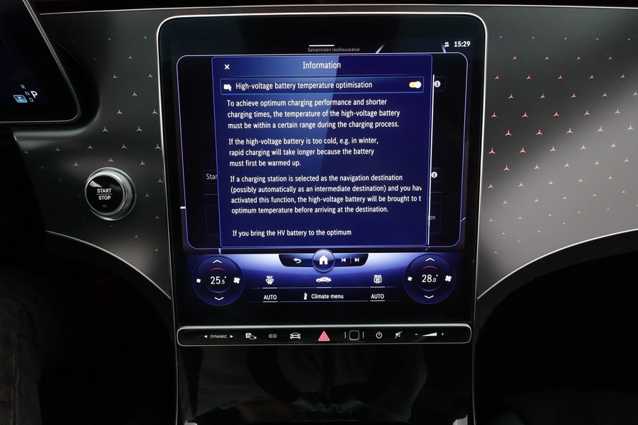 Mercedes-Benz EQE vaihtoauto