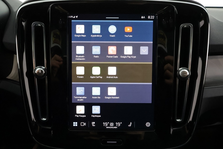 Volvo C40 vaihtoauto