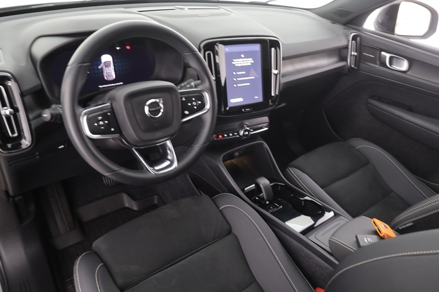 Volvo C40 vaihtoauto