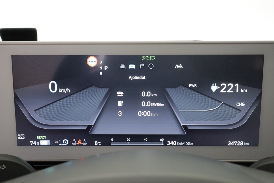 Hyundai IONIQ 5 vaihtoauto