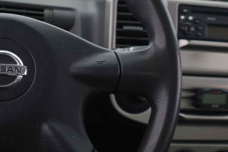 Nissan X-Trail vaihtoauto