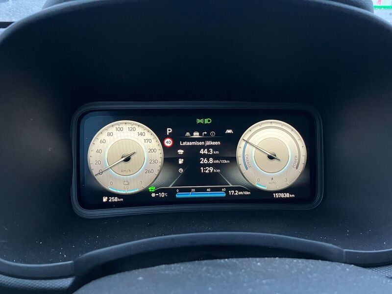 Hyundai Kona vaihtoauto