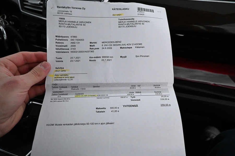 Mercedes-Benz E vaihtoauto