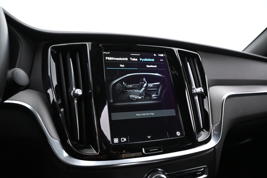 Volvo S60 vaihtoauto