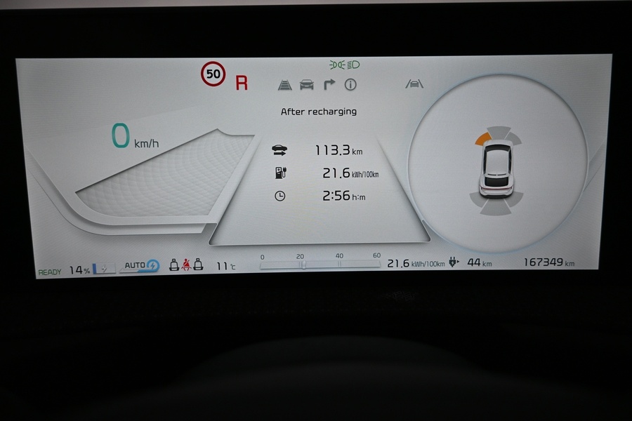 Kia EV6 vaihtoauto