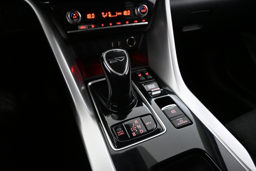 Mitsubishi Eclipse Cross vaihtoauto