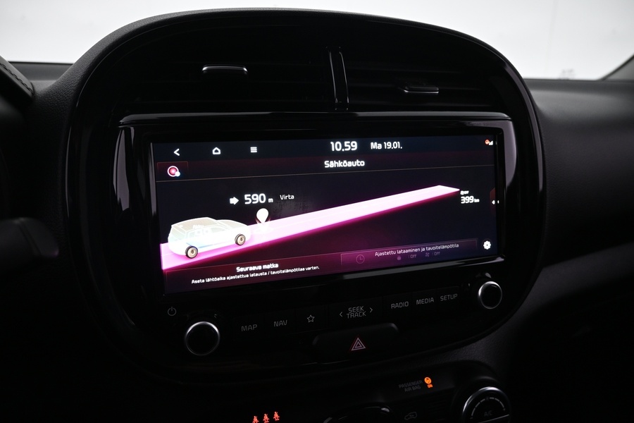 Kia e-Soul vaihtoauto