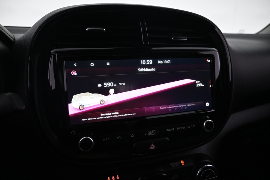 Kia e-Soul vaihtoauto