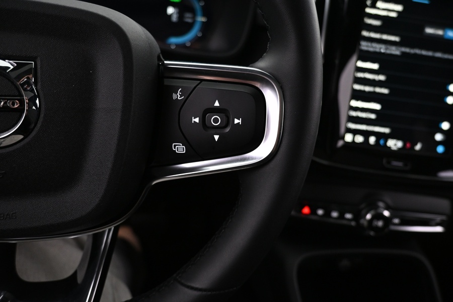 Volvo C40 vaihtoauto