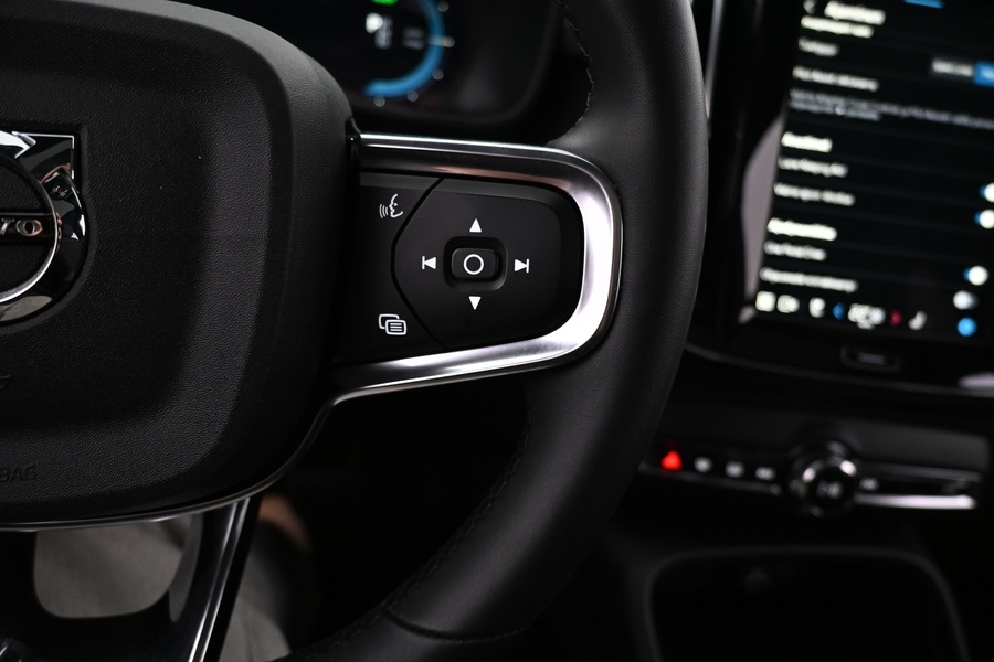 Volvo C40 vaihtoauto