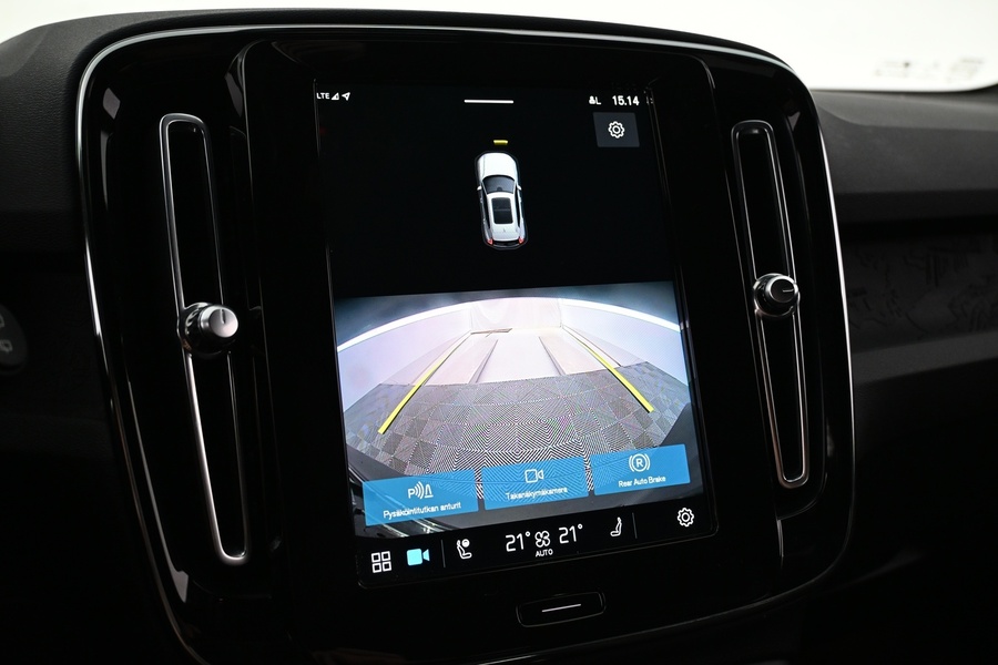 Volvo XC40 vaihtoauto