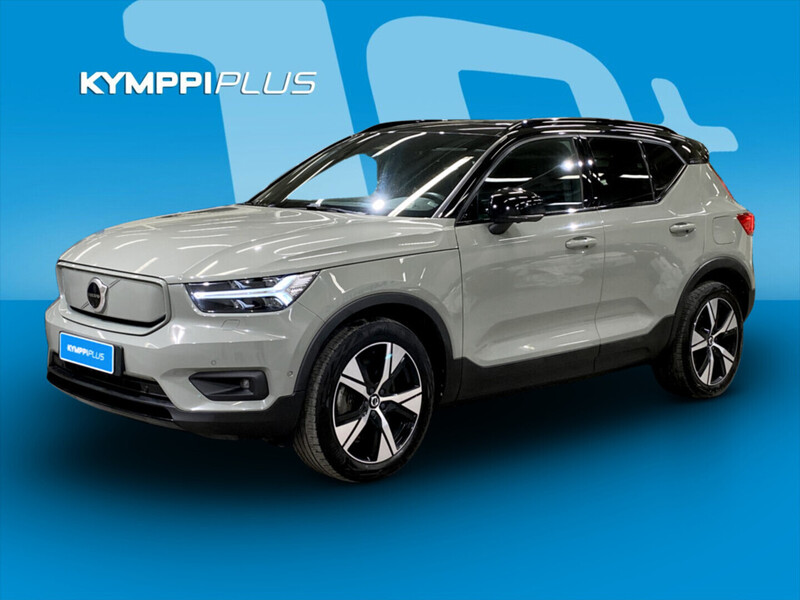 Volvo XC40 vaihtoauto