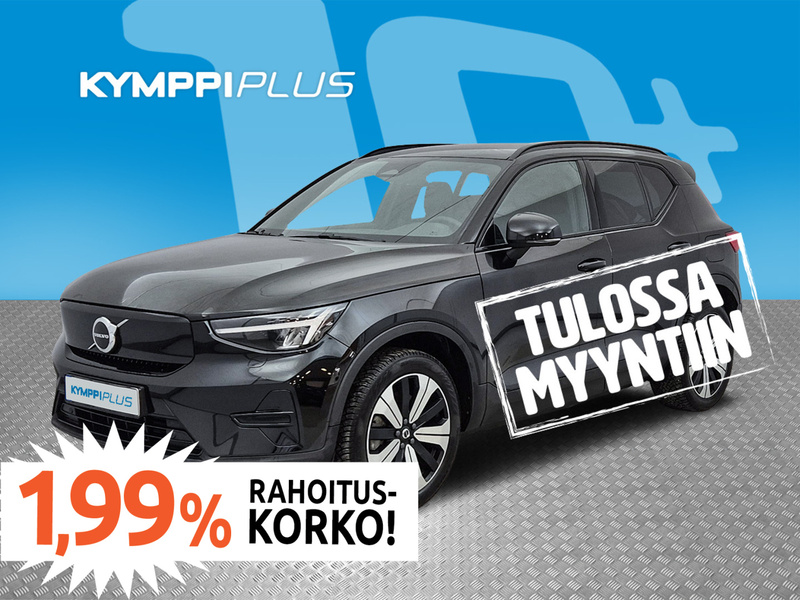 Volvo XC40 vaihtoauto