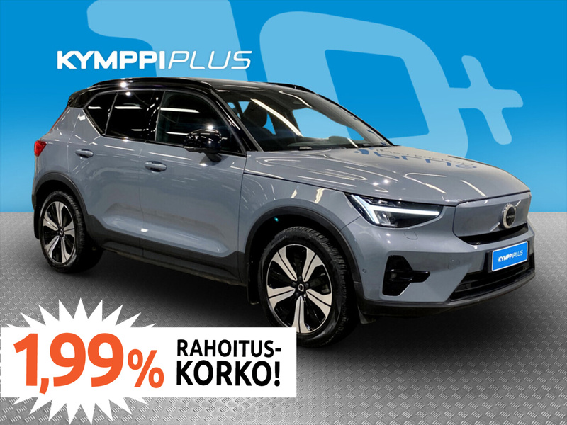 Volvo XC40 vaihtoauto